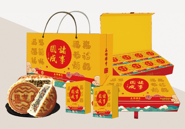 書形盒