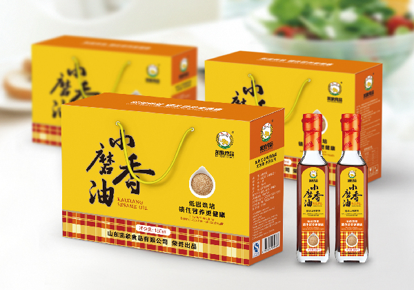瓦楞紙箱