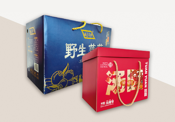瓦楞紙箱