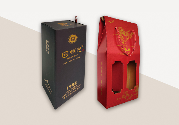 精品盒