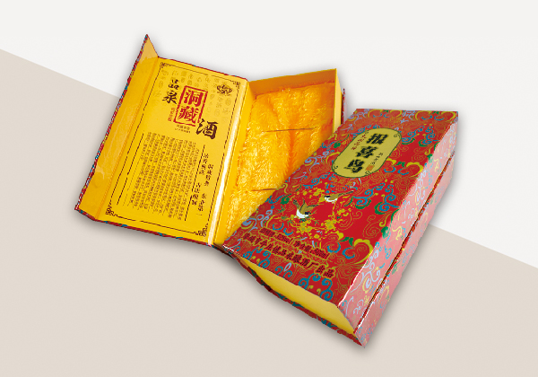 精品盒